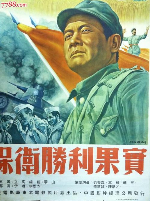 劳伦特大学学历认证办理