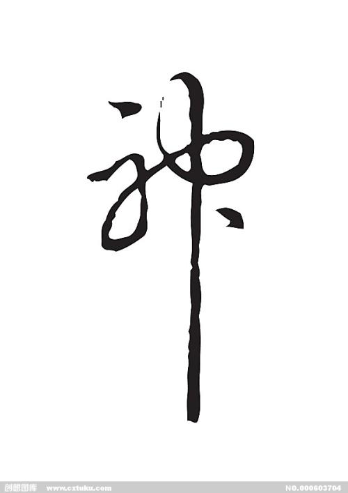 开大学位证英语考哪些